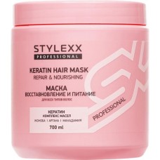 Маска для волос STYLEXX Восстановление и питание, 700мл в магазинах Лента