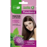 Маска для волос NATURAЛИСТ Репейная, 30мл