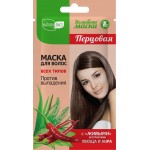 Маска для волос NATURAЛИСТ Перцовая, 30мл