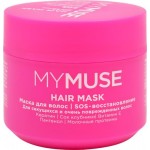 Маска для волос MY MUSE SOS-восстановление, 300мл