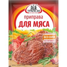 Приправа для мяса ТРАПЕЗА, 15г в магазинах Лента