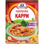 Приправа ТРАПЕЗА Карри, 15г