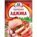 Приправа ТРАПЕЗА Аджика, 25г