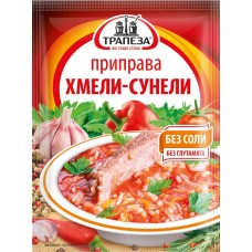 Приправа ТРАПЕЗА Хмели-сунели, 15г в магазинах Лента