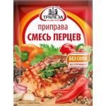 Приправа ТРАПЕЗА Смесь перцев, 15г