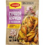 Смесь MAGGI На второе для курицы с чесноком, 38г