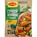 Смесь MAGGI На второе для курицы с травами, 34г