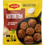 Смесь MAGGI На второе для котлет, 54г