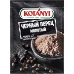 Перец черный KOTANYI молотый, 20г