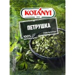 Петрушка KOTANYI измельченная, 7г