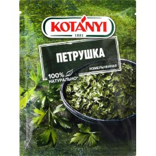 Петрушка KOTANYI измельченная, 7г в магазинах Лента