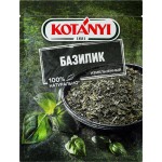 Базилик KOTANYI измельченный, 9г