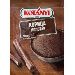 Корица KOTANYI молотая, 25г