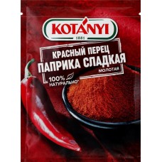 Паприка KOTANYI красная молотая, 25г в магазинах Лента
