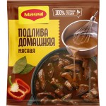 Подлива MAGGI Домашняя мясная, 90г