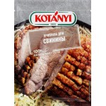 Приправа для свинины KOTANYI, 30г