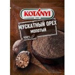 Мускатный орех KOTANYI молотый, 18г