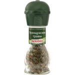 Приправа KOTANYI Французские травы, мельница, 33г
