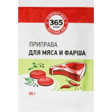 Приправа для мяса и фарша 365 ДНЕЙ, 30г в магазинах Лента