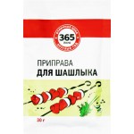 Приправа для шашлыка 365 ДНЕЙ, 30г