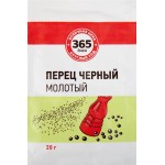 Перец черный 365 ДНЕЙ молотый, 20г