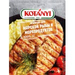 Приправа для морской рыбы и морепродуктов KOTANY, 30г