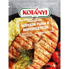 Приправа для морской рыбы и морепродуктов KOTANY, 30г в магазинах Лента