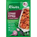 Смесь KNORR На второе Сочная курица с чесноком и травами, 27г