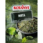 Мята KOTANYI измельченная, 9г