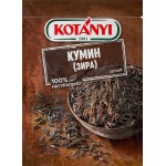 Кумин зира KOTANYI целый, 20г