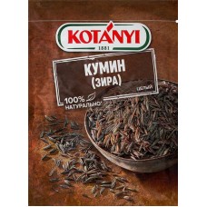 Кумин зира KOTANYI целый, 20г в магазинах Лента