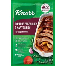 Смесь KNORR На второе Ребрышки с картошкой по-домашнему, 23г в магазинах Лента
