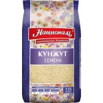 Кунжут кондитерский НАЦИОНАЛЬ семена, 150г