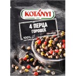 Перец KOTANYI 4 перца, 20г Перец KOTANYI 4 перца, 20г