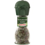 Приправа KOTANYI Итальянские травы, мельница, 48г Приправа KOTANYI Итальянские травы, мельница, 48г