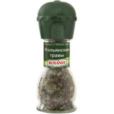 Приправа KOTANYI Итальянские травы, мельница, 48г в магазинах Лента