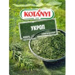 Укроп KOTANYI измельченный, 11г