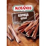 Корица KOTANYI целая, 17г