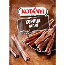 Корица KOTANYI целая, 17г в магазинах Лента