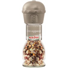 Приправа для курицы KOTANYI, мельница, 52г в магазинах Лента