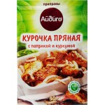 Приправа АЙДИГО Курочка, 30г