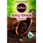 Перец черный АЙДИГО горошком, 10г