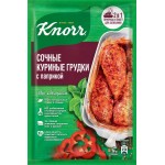 Смесь KNORR На второе Сочные куриные грудки с паприкой, 24г