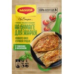 Приправа MAGGI На второе для курицы с томатом и базиликом, смесь на бумаге, 29,8г