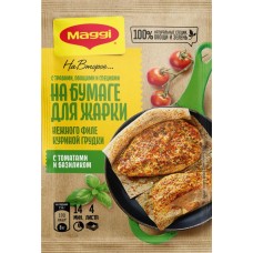 Приправа MAGGI На второе для курицы с томатом и базиликом, смесь на бумаге, 29,8г в магазинах Лента