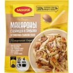 Смесь MAGGI На второе для макарон в сливочно-сырном соусе с курицей и грибами, 30г
