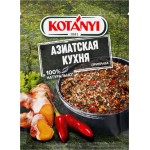 Приправа KOTANYI Азиатская кухня, 15г Приправа KOTANYI Азиатская кухня, 15г
