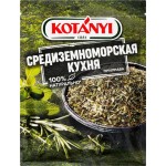 Приправа KOTANYI Средиземноморская кухня, 15г