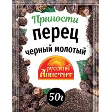 Перец черный РУССКИЙ АППЕТИТ молотый, 50г в магазинах Лента