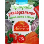 Приправа РУССКИЙ АППЕТИТ Универсальная, 15г Приправа РУССКИЙ АППЕТИТ Универсальная, 15г